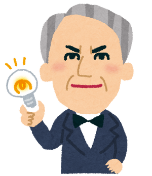 f:id:aimstogeek:20190822140115p:plain:w220 f:id:aimstogeek:20190822140115p:plain:w220