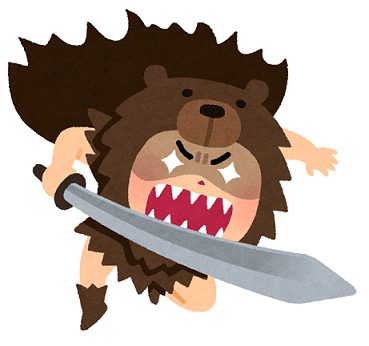 f:id:aimstogeek:20190903145938p:plain f:id:aimstogeek:20190903145938p:plain