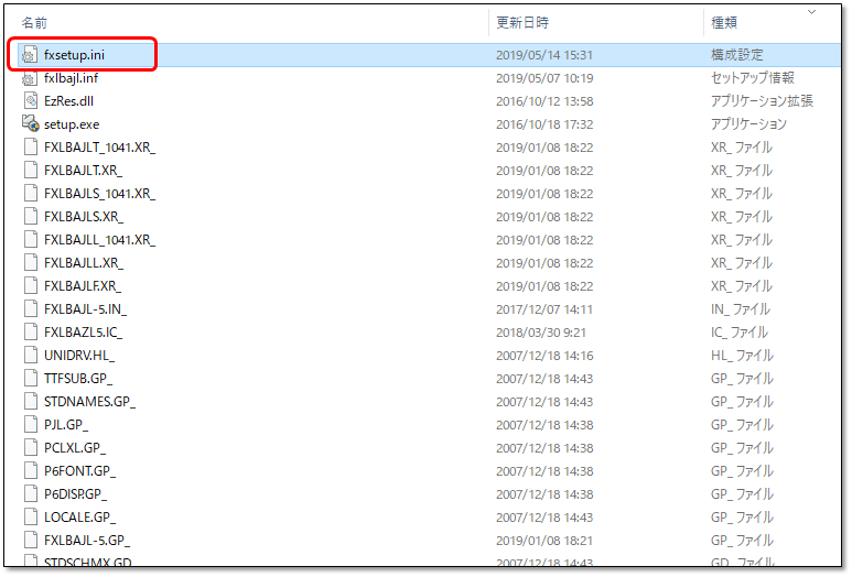 f:id:aimstogeek:20191009132056p:plain f:id:aimstogeek:20191009132056p:plain