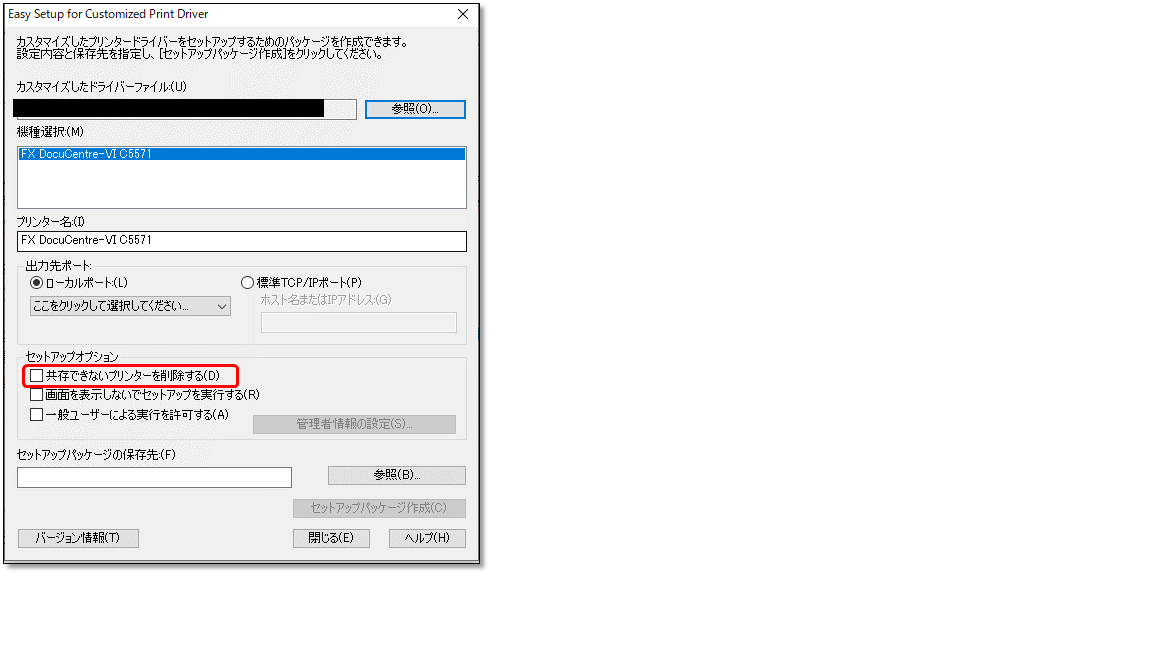 f:id:aimstogeek:20191011124802p:plain f:id:aimstogeek:20191011124802p:plain