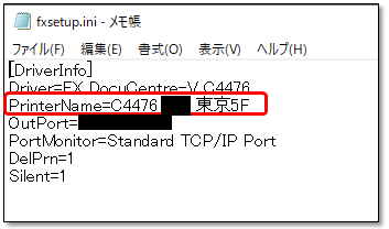 f:id:aimstogeek:20191011132643p:plain f:id:aimstogeek:20191011132643p:plain
