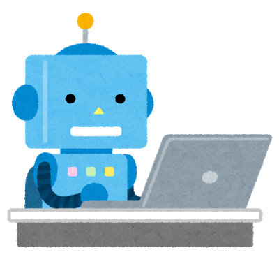 f:id:aimstogeek:20191114211922p:plain f:id:aimstogeek:20191114211922p:plain