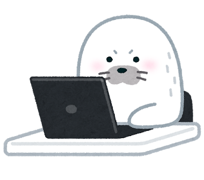 f:id:aimstogeek:20191114212416p:plain f:id:aimstogeek:20191114212416p:plain