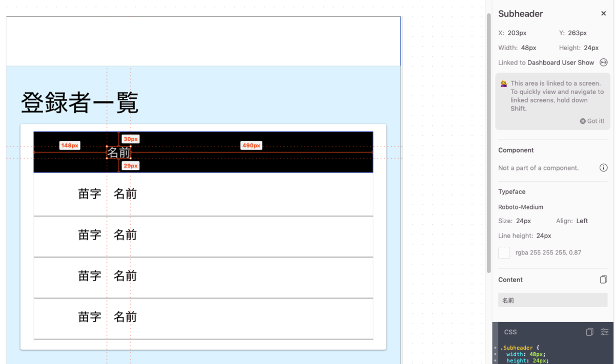 f:id:aimstogeek:20200527165551p:plain