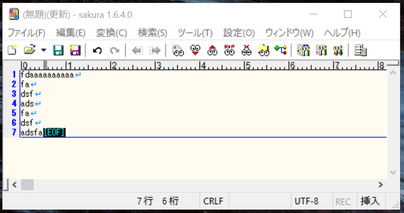 f:id:aimstogeek:20210106204122p:plain