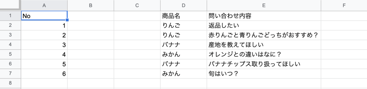f:id:aimstogeek:20210304161911p:plain