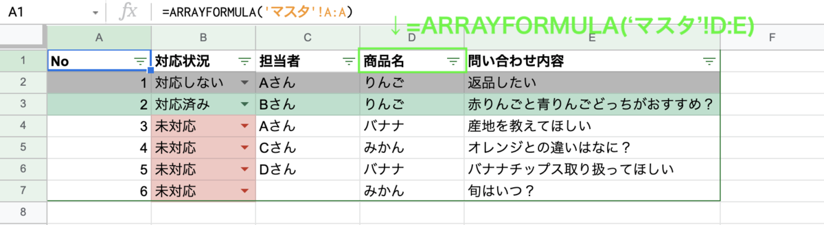 f:id:aimstogeek:20210304164937p:plain