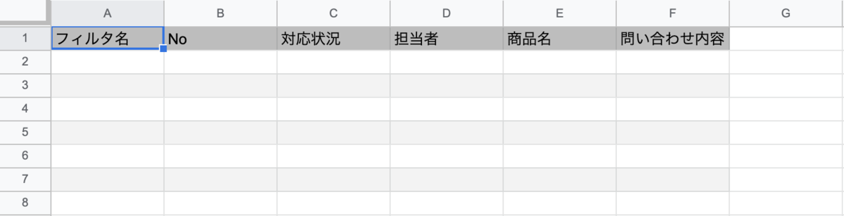 f:id:aimstogeek:20210304174722p:plain