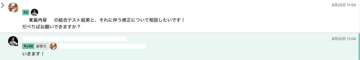 f:id:aimstogeek:20210903080935p:plain