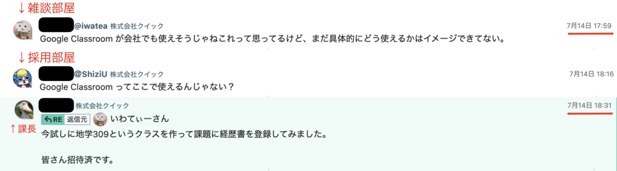 f:id:aimstogeek:20210915160146p:plain