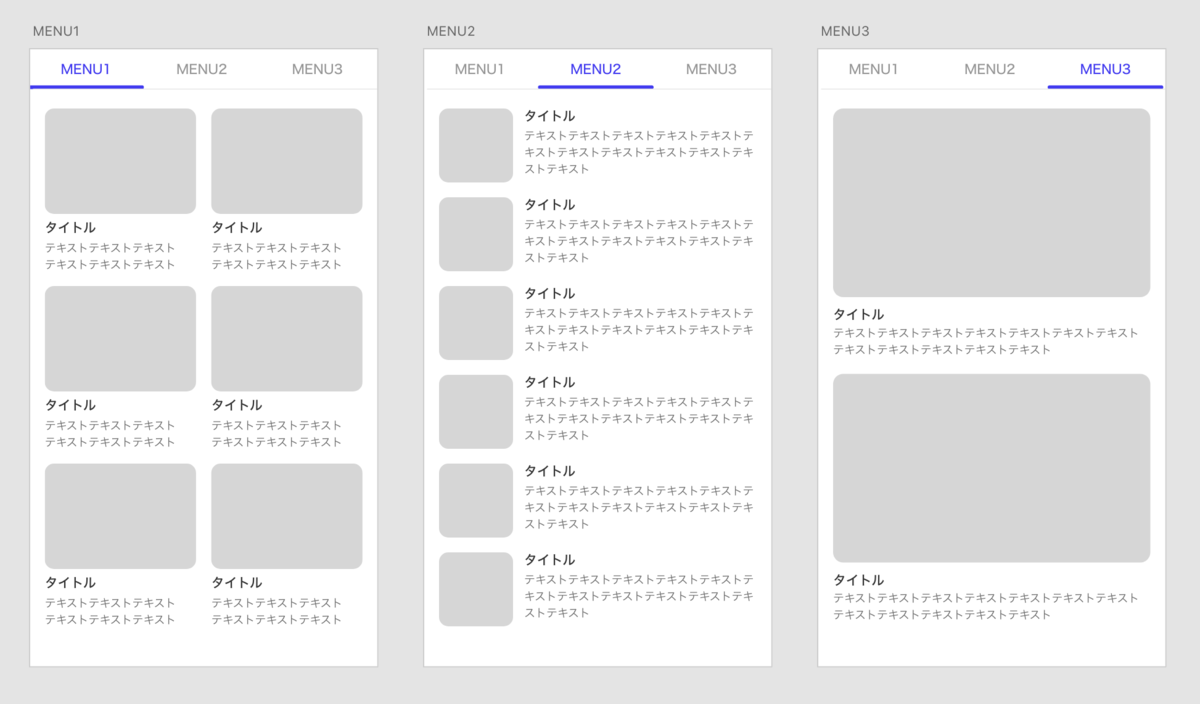 f:id:aimstogeek:20211112105712p:plain