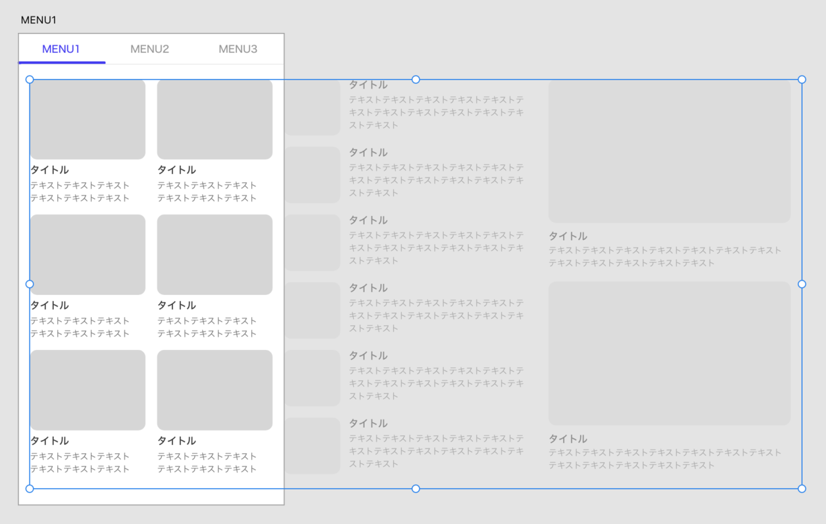 f:id:aimstogeek:20211112110058p:plain