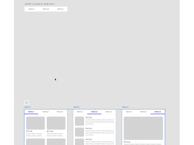 f:id:aimstogeek:20211112112311g:plain