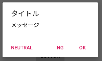 f:id:aimy74:20191125212108p:plain:w200