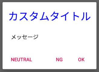 f:id:aimy74:20191125212638p:plain:w200