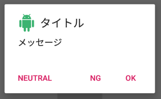 f:id:aimy74:20191125213059p:plain:w200