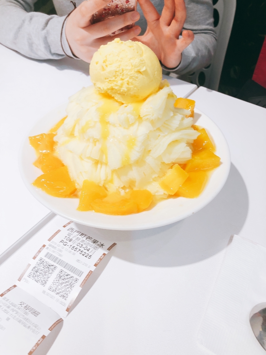f:id:aimyui:20190321002749j:plain