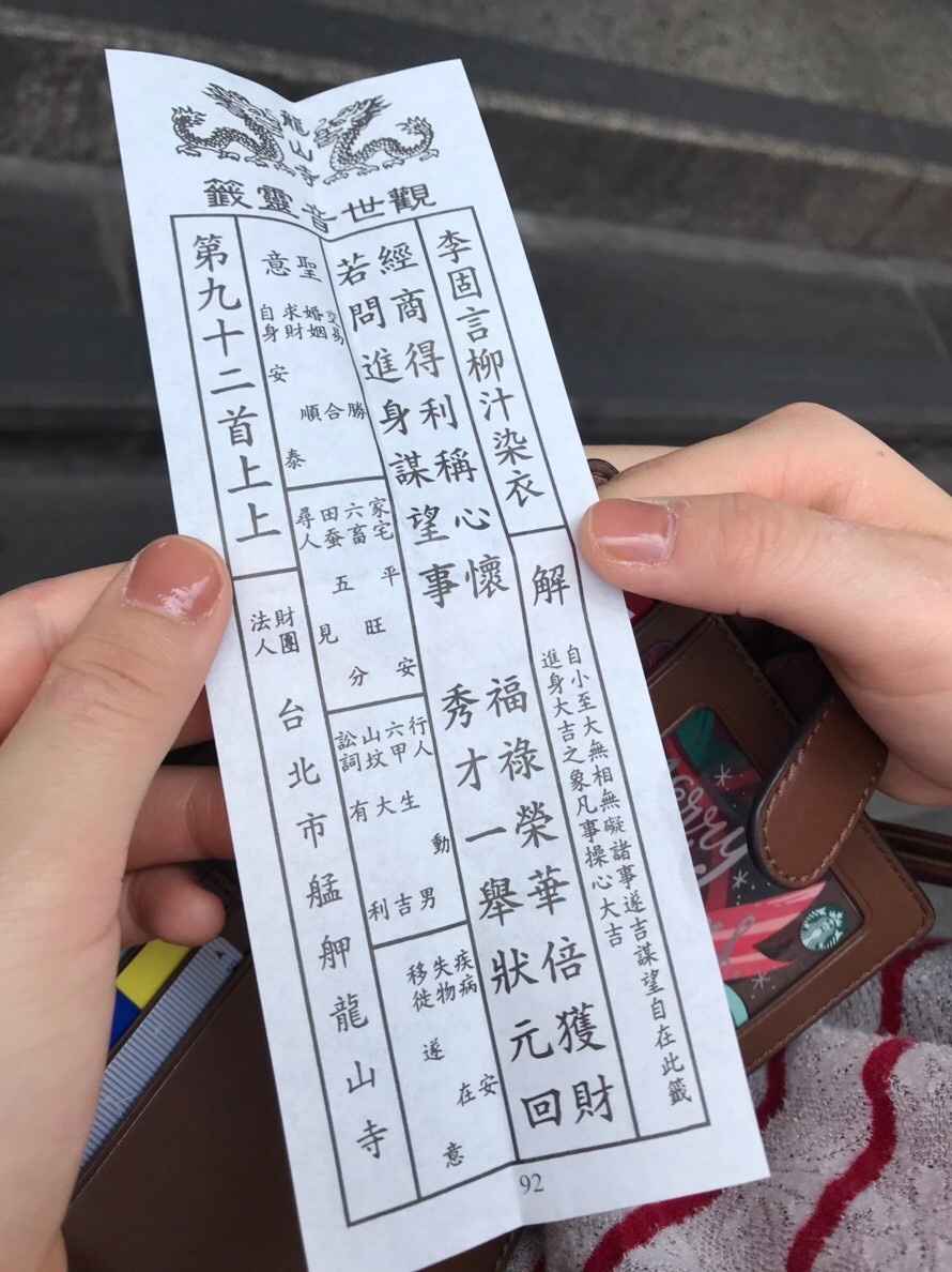 f:id:aimyui:20190321003339j:plain