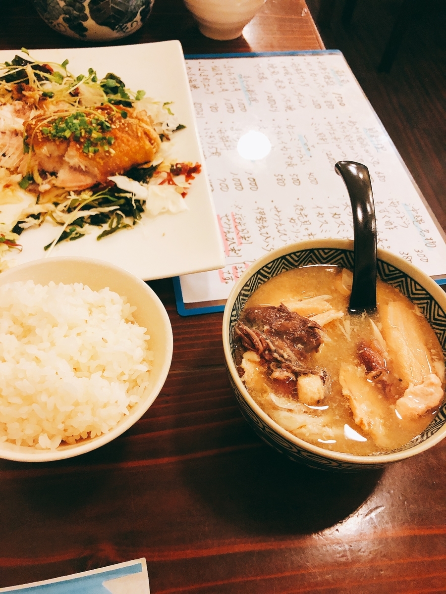 f:id:aimyui:20190501225256j:plain