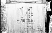 f:id:ain1202:20201122132019p:plain