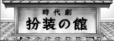 f:id:ain1202:20210626123635j:plain