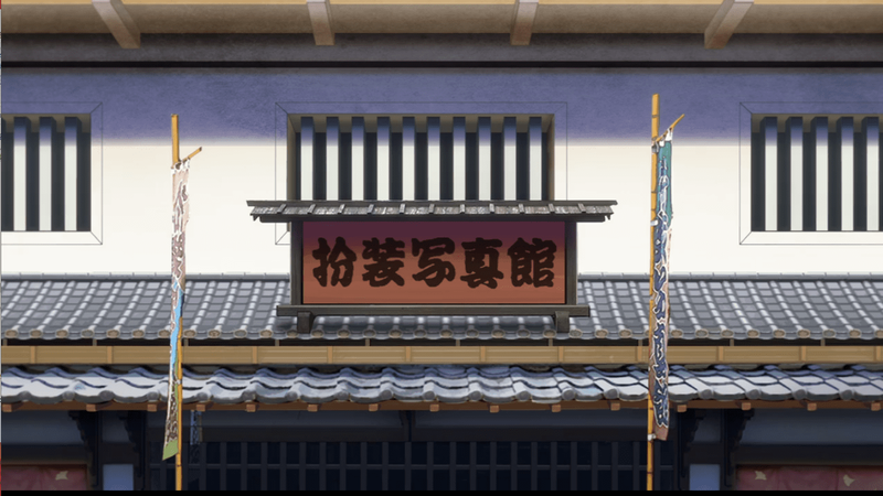 f:id:ain1202:20210626123845p:plain