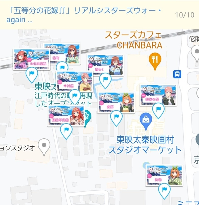 f:id:ain1202:20210712223326j:plain