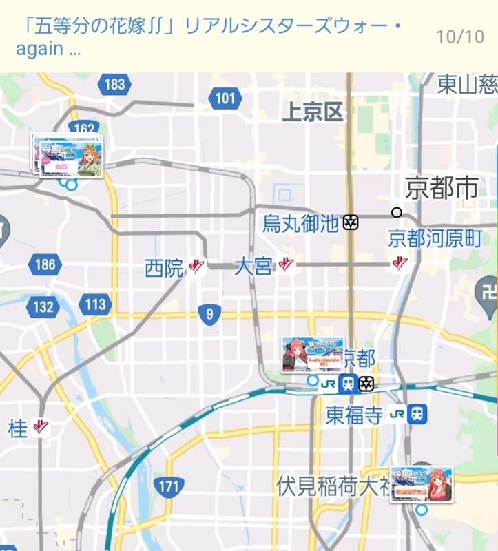 f:id:ain1202:20210712223330j:plain