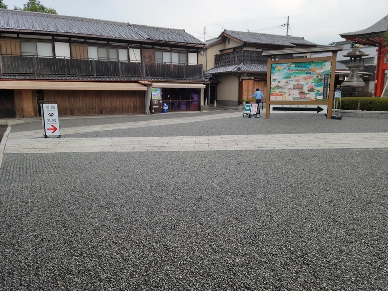 f:id:ain1202:20210714065052j:plain