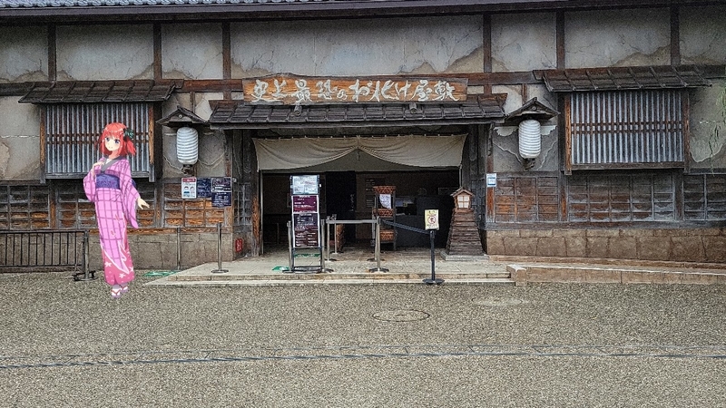 f:id:ain1202:20210715071545j:plain
