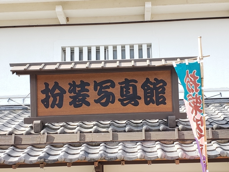 f:id:ain1202:20210716061352j:plain
