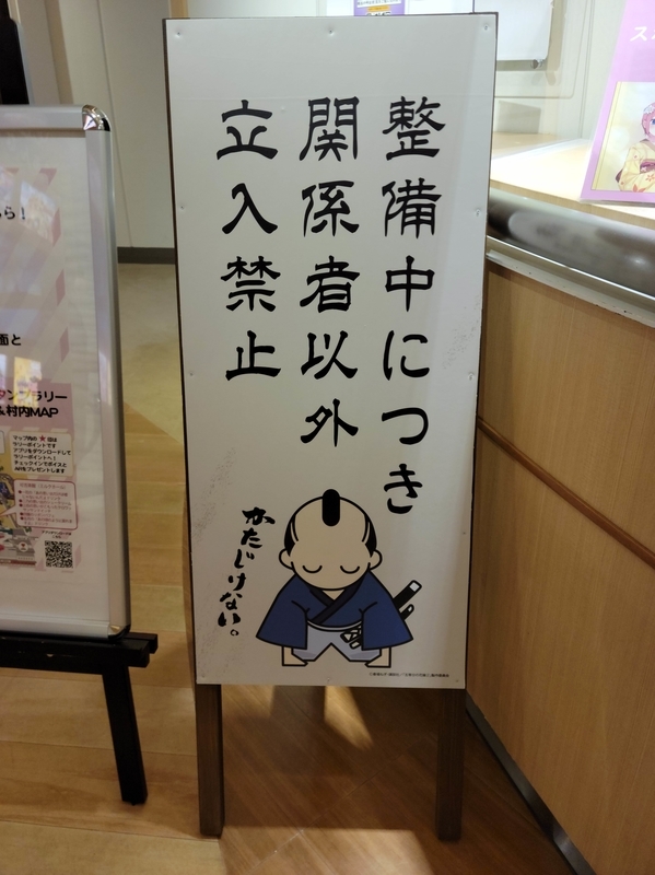f:id:ain1202:20210716065718j:plain