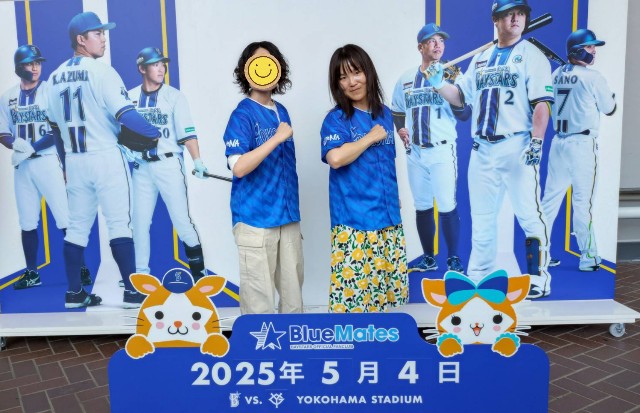 f:id:aina_miura:20250504205329j:image