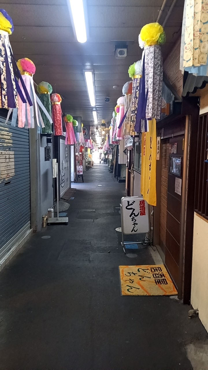 f:id:ainame01:20250730145008j:image f:id:ainame01:20250730145008j:image