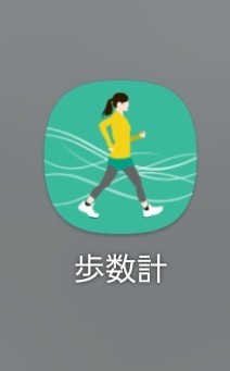 f:id:ainame01:20260420221746j:image