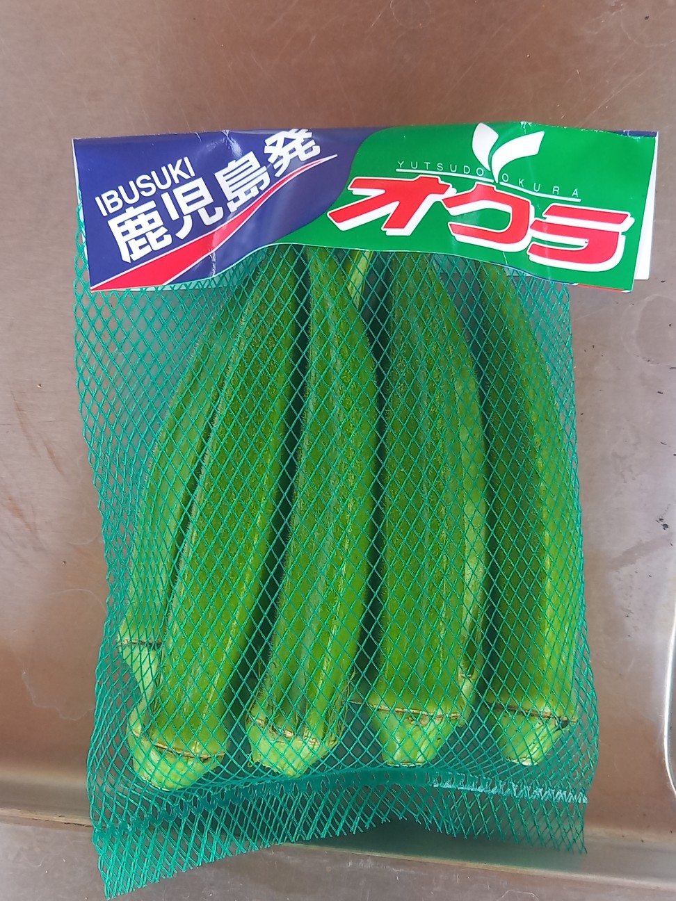 f:id:ainame01:20260707174753j:image f:id:ainame01:20260707174753j:image