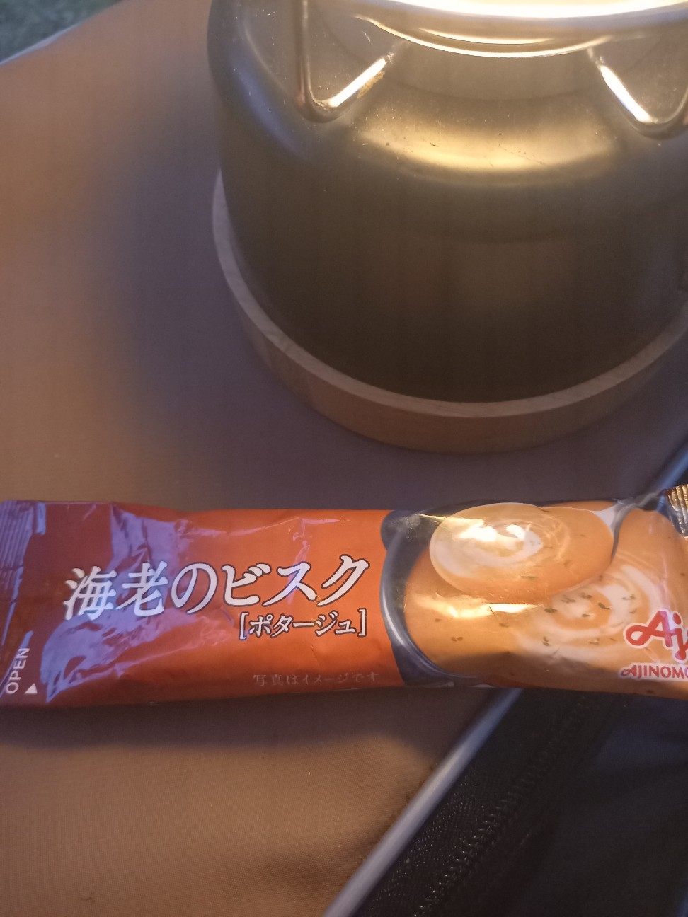 f:id:ainame01:20260707174926j:image