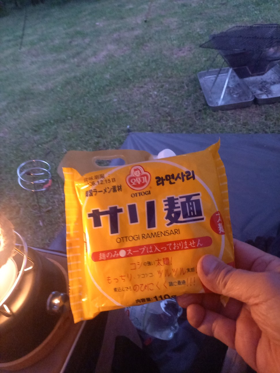 f:id:ainame01:20260707174927j:image
