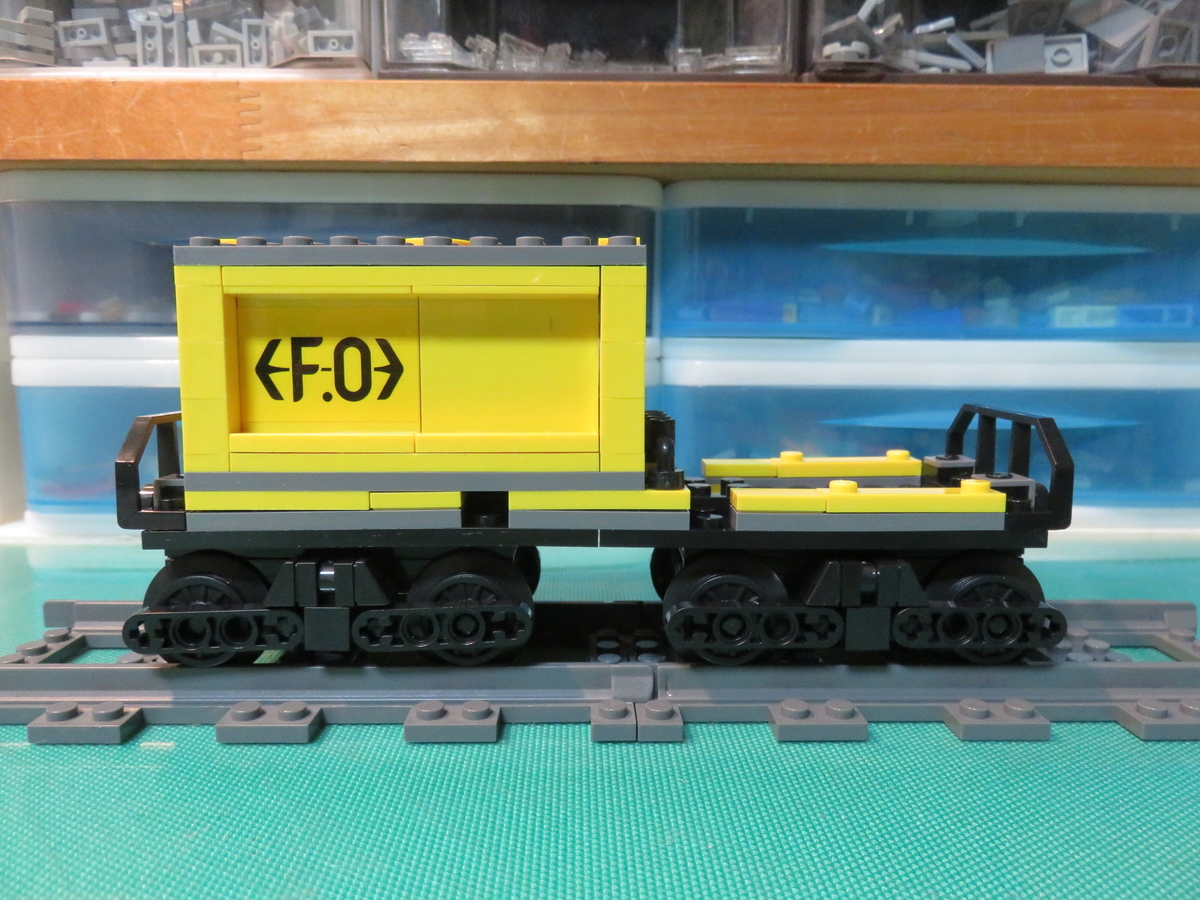 f:id:ainchan:20190714204656j:plain