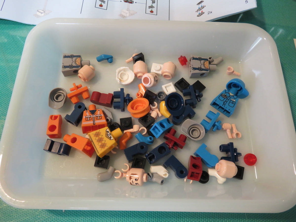 f:id:ainchan:20190714205101j:plain