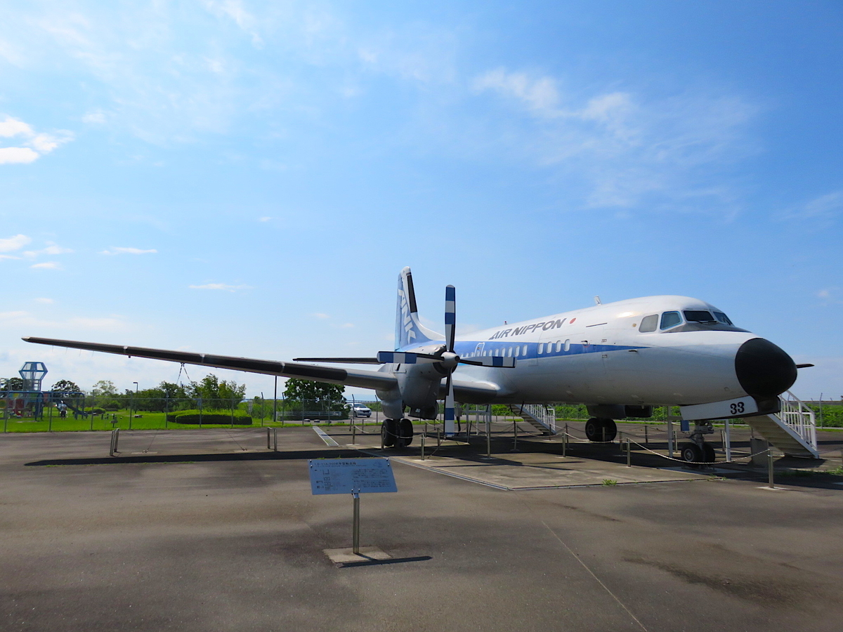 f:id:ainchan:20190728204656j:plain f:id:ainchan:20190728204656j:plain