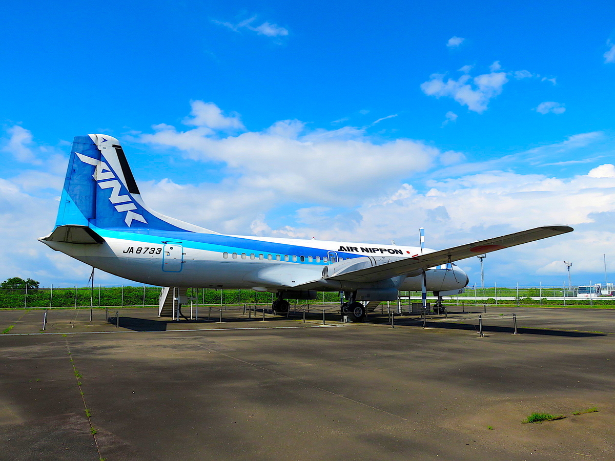 f:id:ainchan:20190728205237j:plain f:id:ainchan:20190728205237j:plain