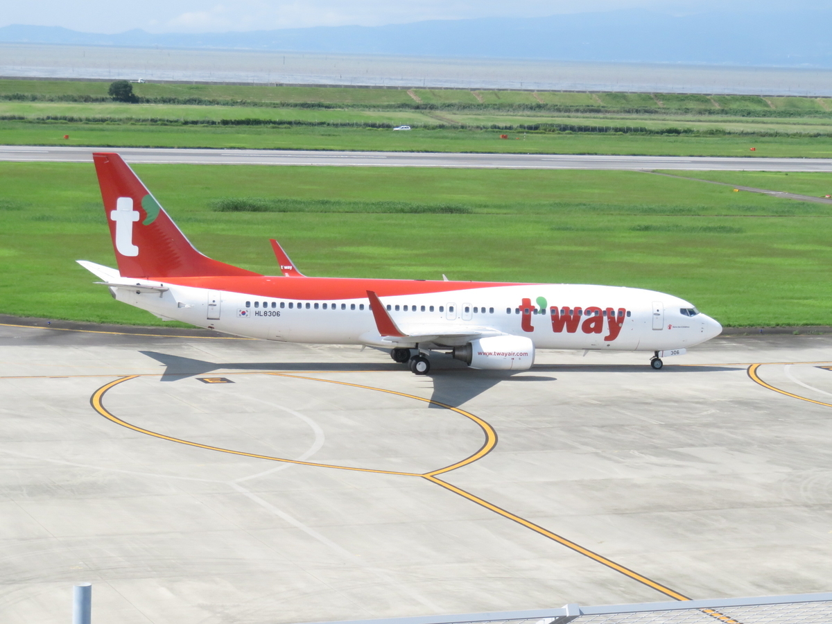 f:id:ainchan:20190729161113j:plain