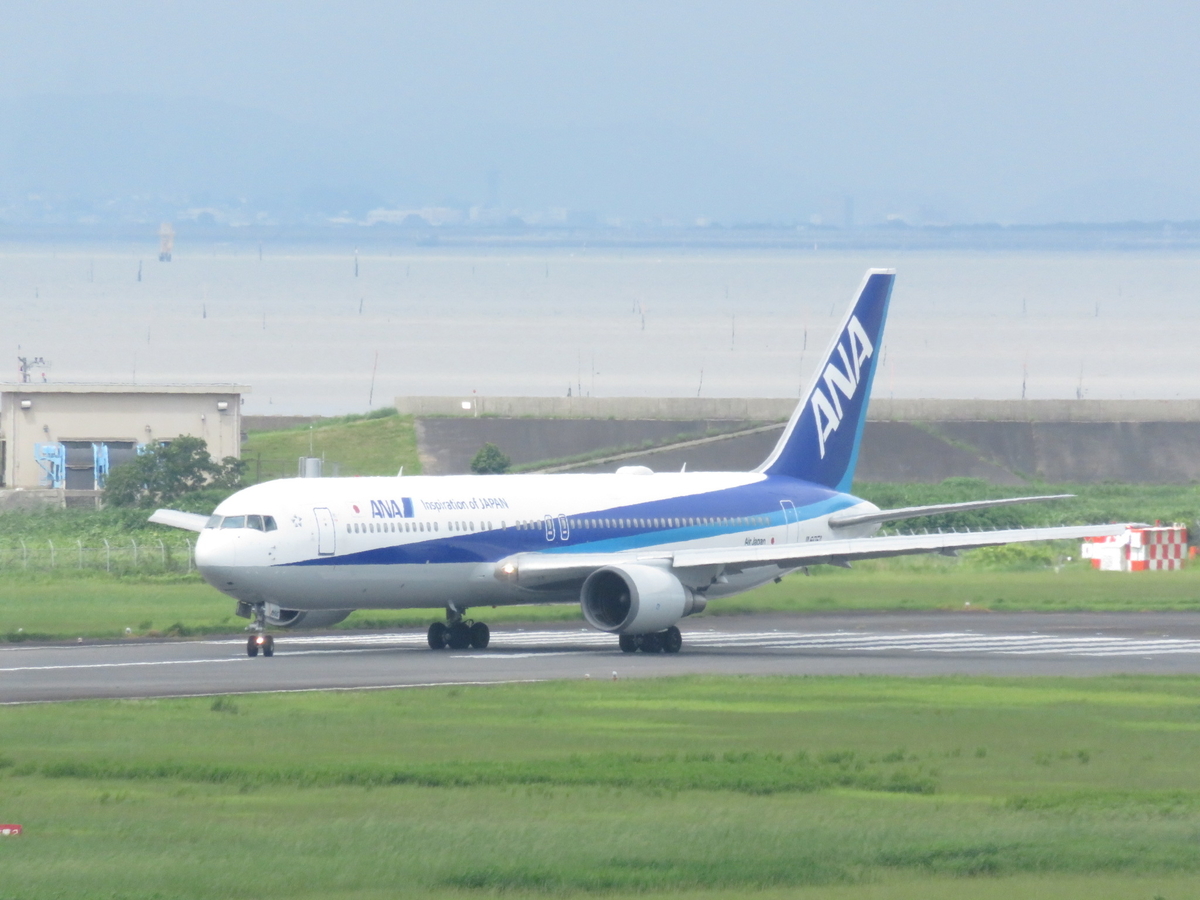 f:id:ainchan:20190729162006j:plain