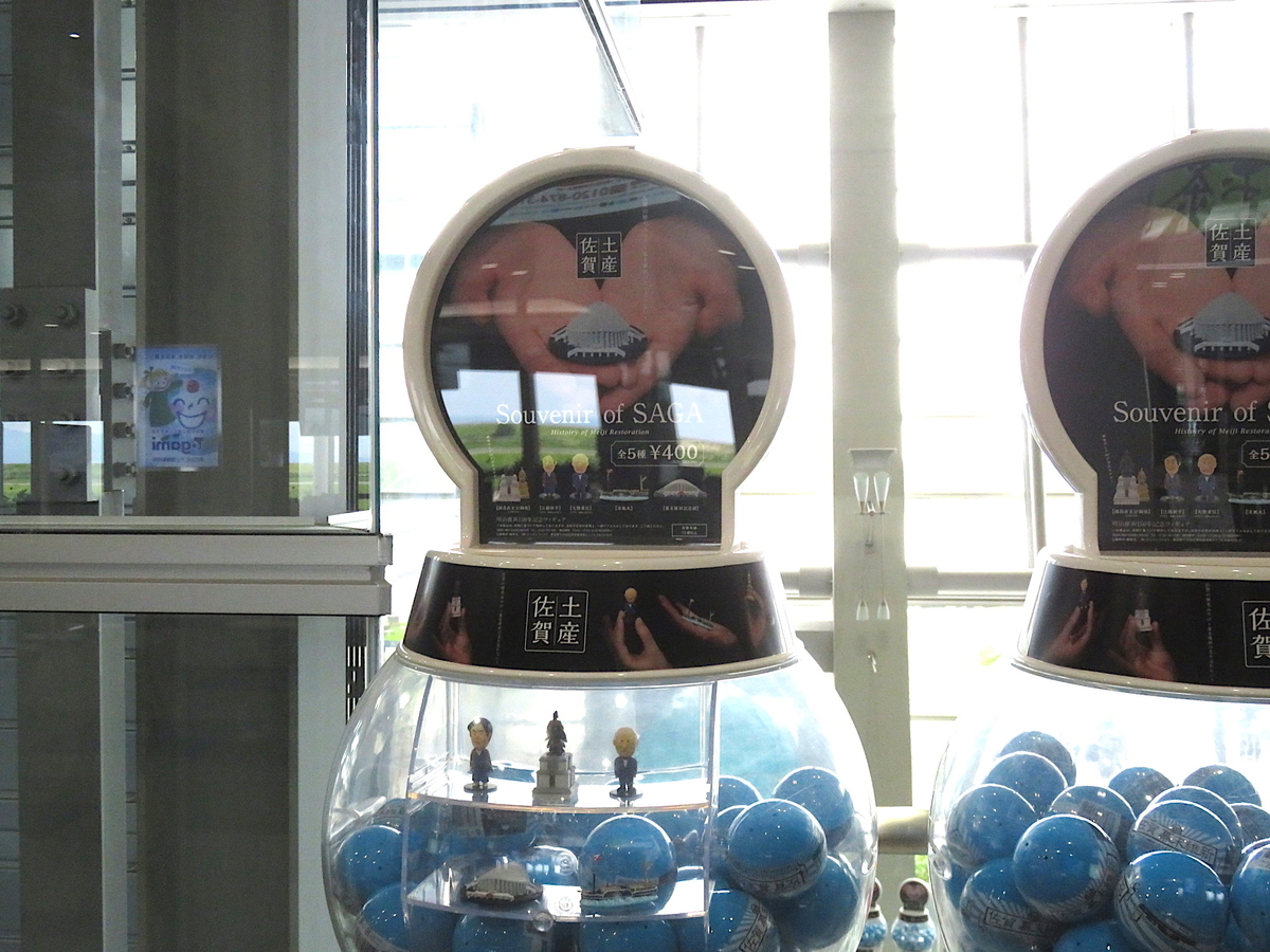 f:id:ainchan:20190729162706j:plain