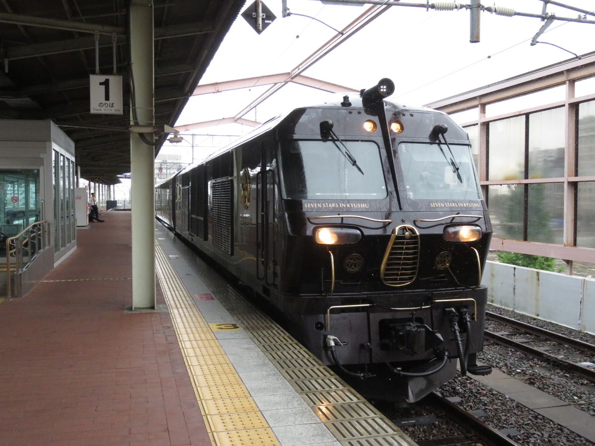 f:id:ainchan:20190801075129j:plain