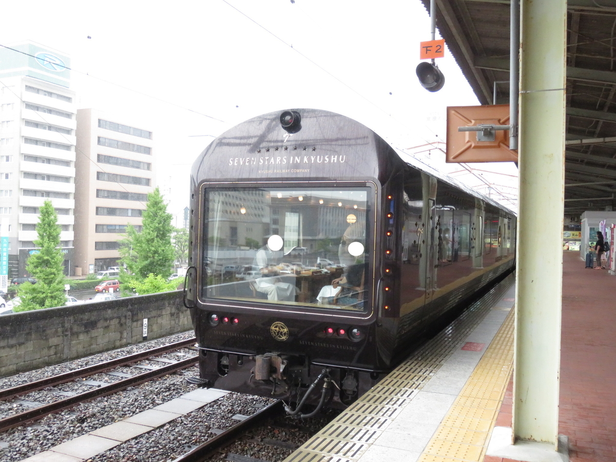 f:id:ainchan:20190801075311j:plain