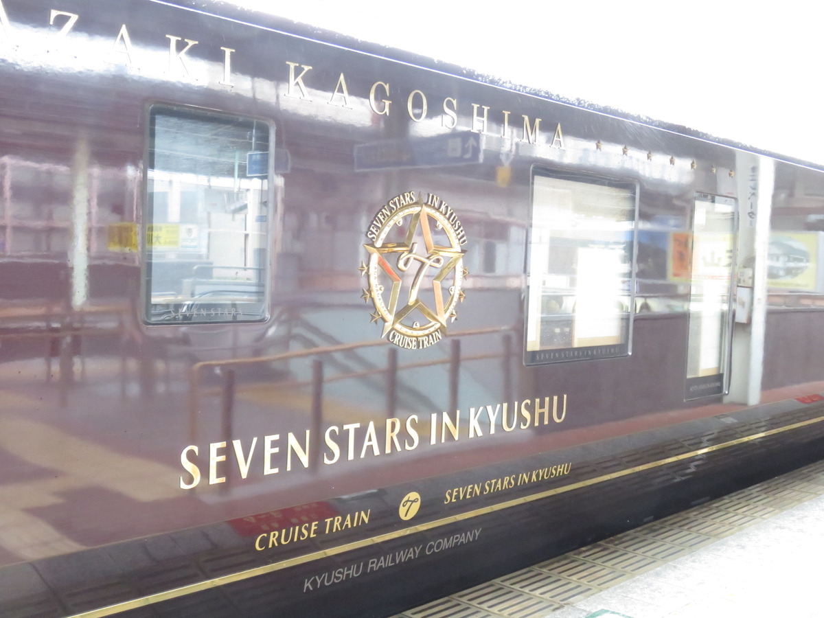 f:id:ainchan:20190801075334j:plain