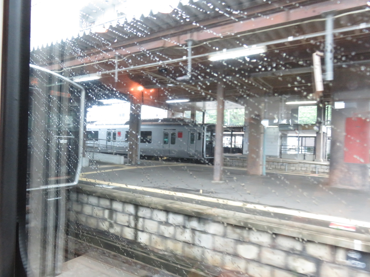 f:id:ainchan:20190801080711j:plain