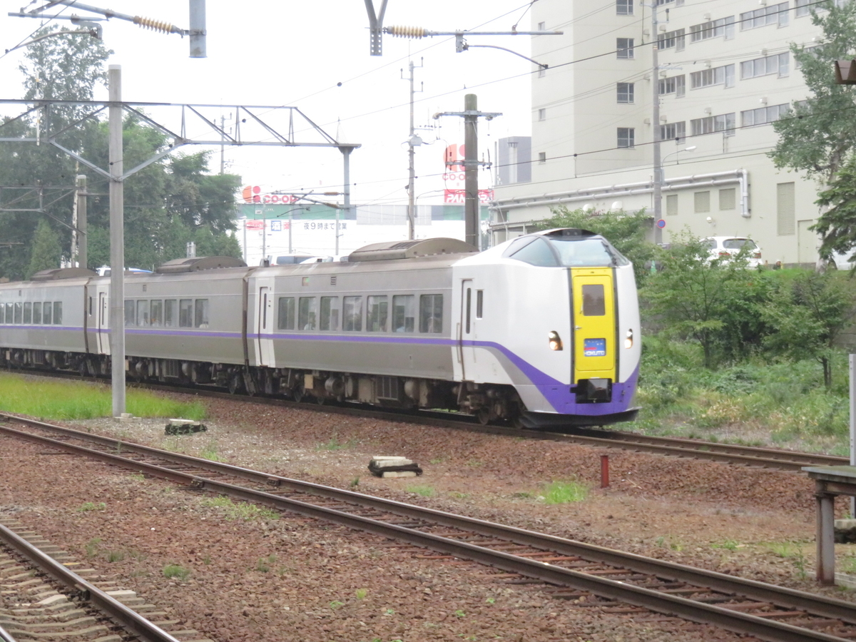 f:id:ainchan:20190916204353j:plain f:id:ainchan:20190916204353j:plain